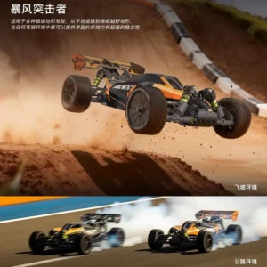 Rlaarlo SBK10 Storm Raider 1/10 Scale Brushless RC Off Road Racing Buggy 4WD 60-80 Km/H 2.4GHz Radio System 7075 Alloy RTR