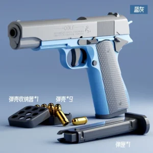 Christmas Birthday Gift 2025 1911 Gravity Carrot Gun Boy Decompression Toy Gun Unfireable Continuous Reloading